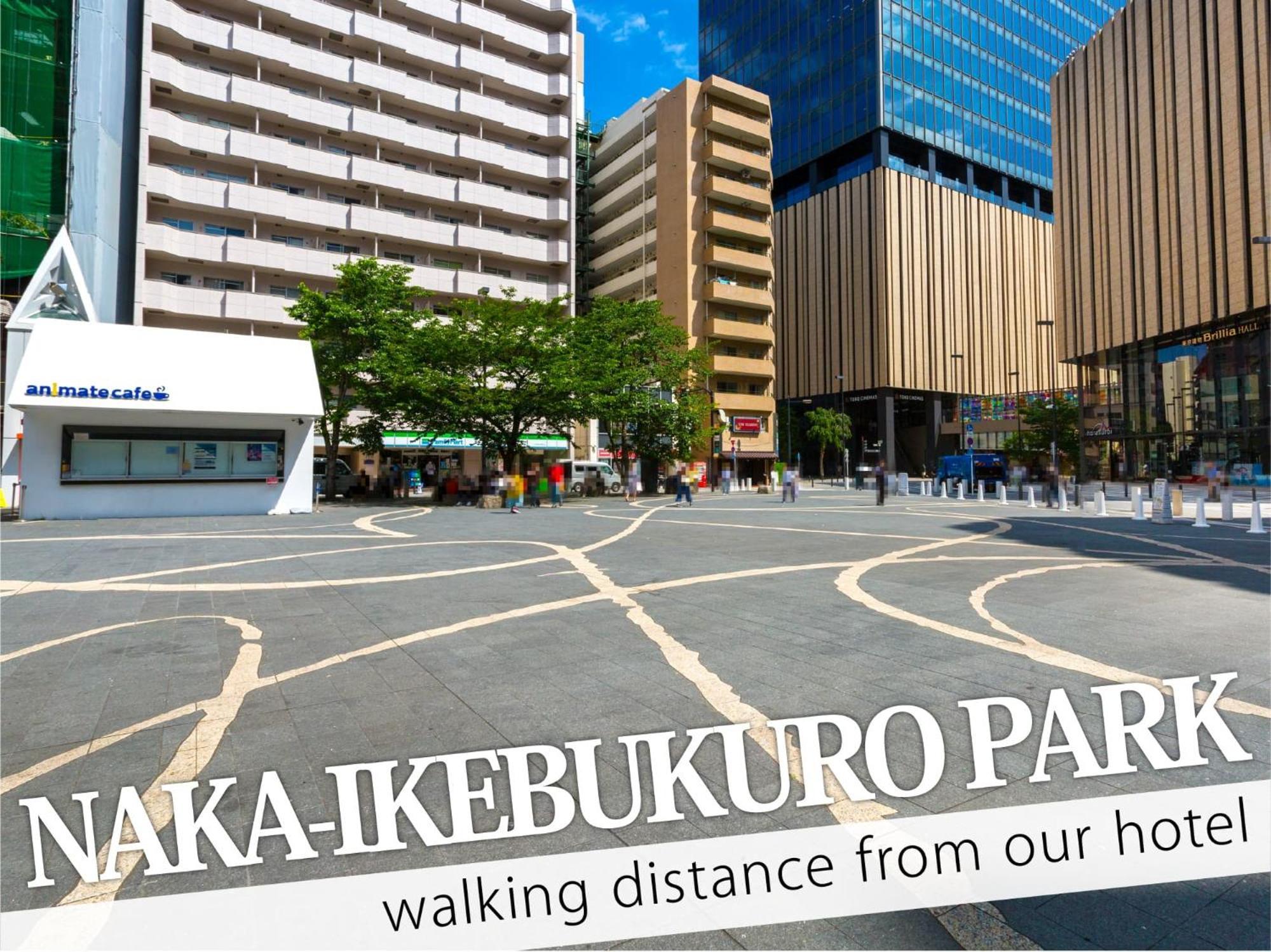 Ikebukuro Central Hotel 東京都 外观 照片