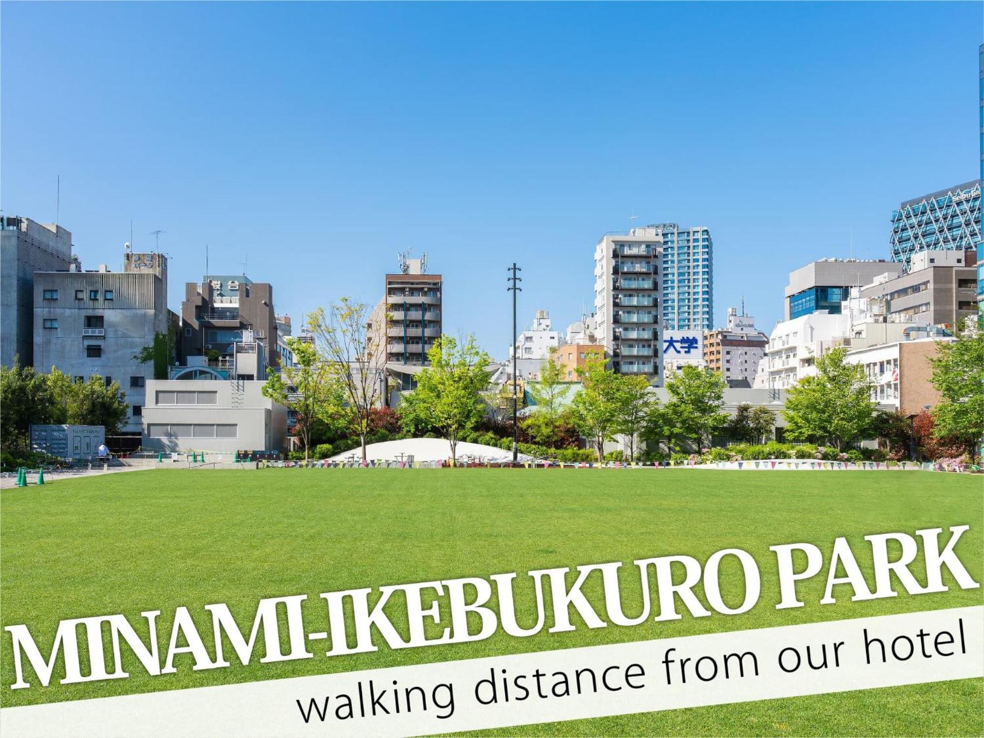 Ikebukuro Central Hotel 東京都 外观 照片