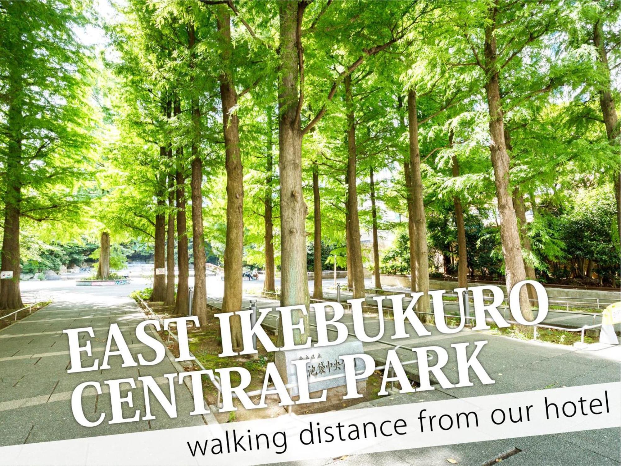 Ikebukuro Central Hotel 東京都 外观 照片