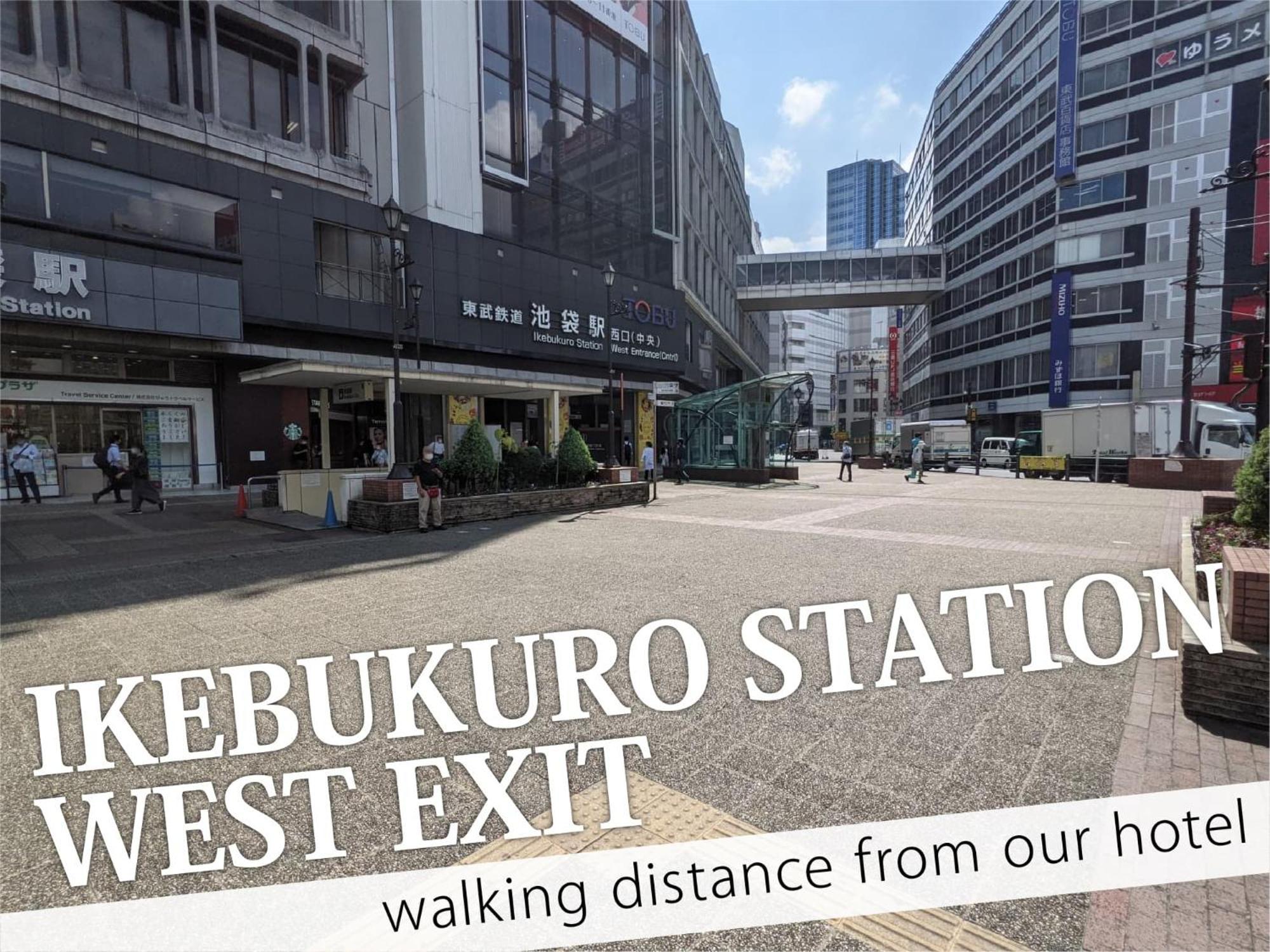 Ikebukuro Central Hotel 東京都 外观 照片