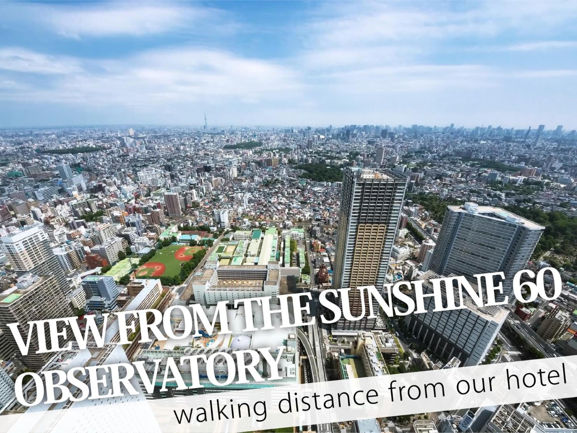 Ikebukuro Central Hotel 東京都 外观 照片