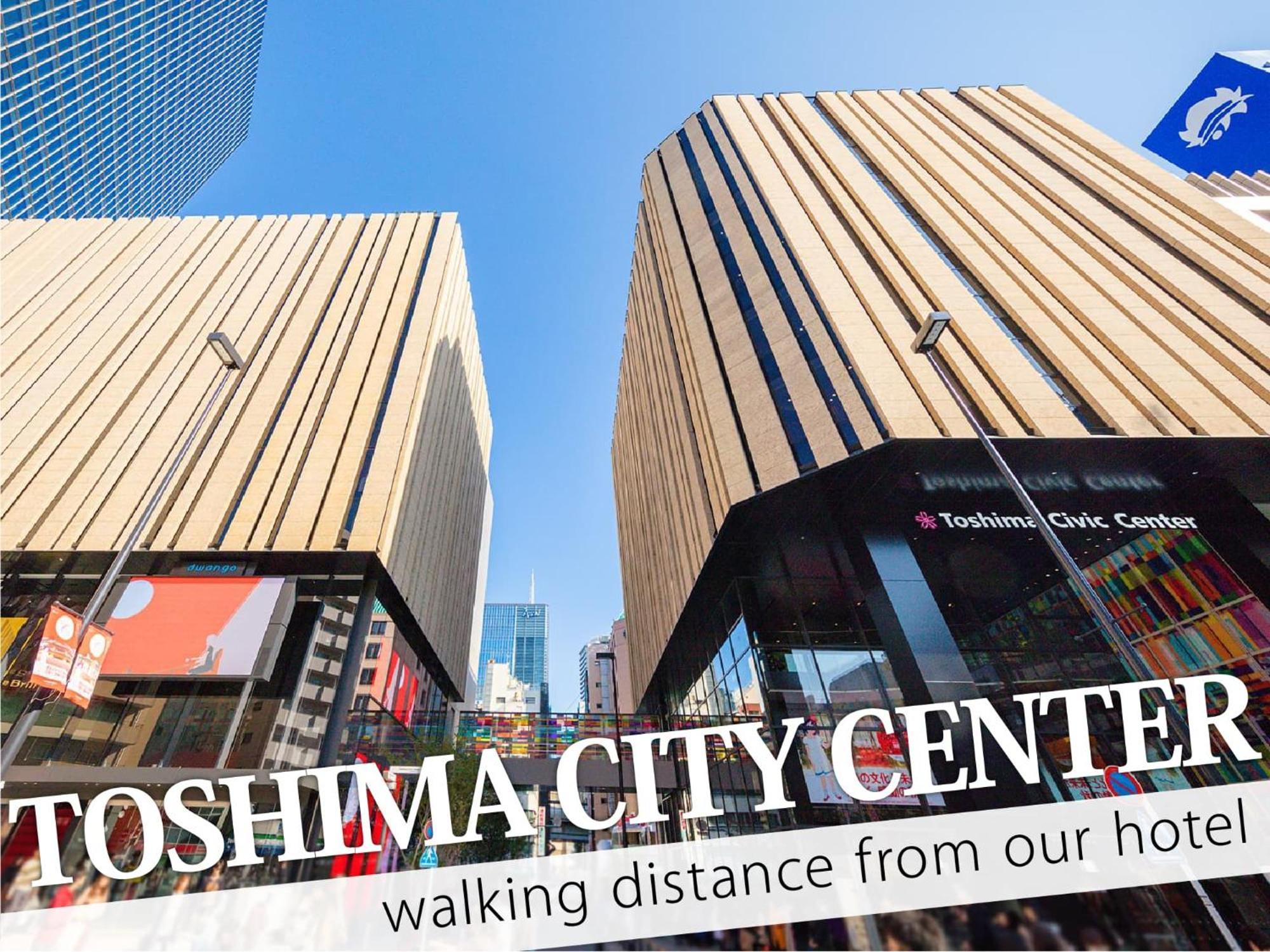 Ikebukuro Central Hotel 東京都 外观 照片