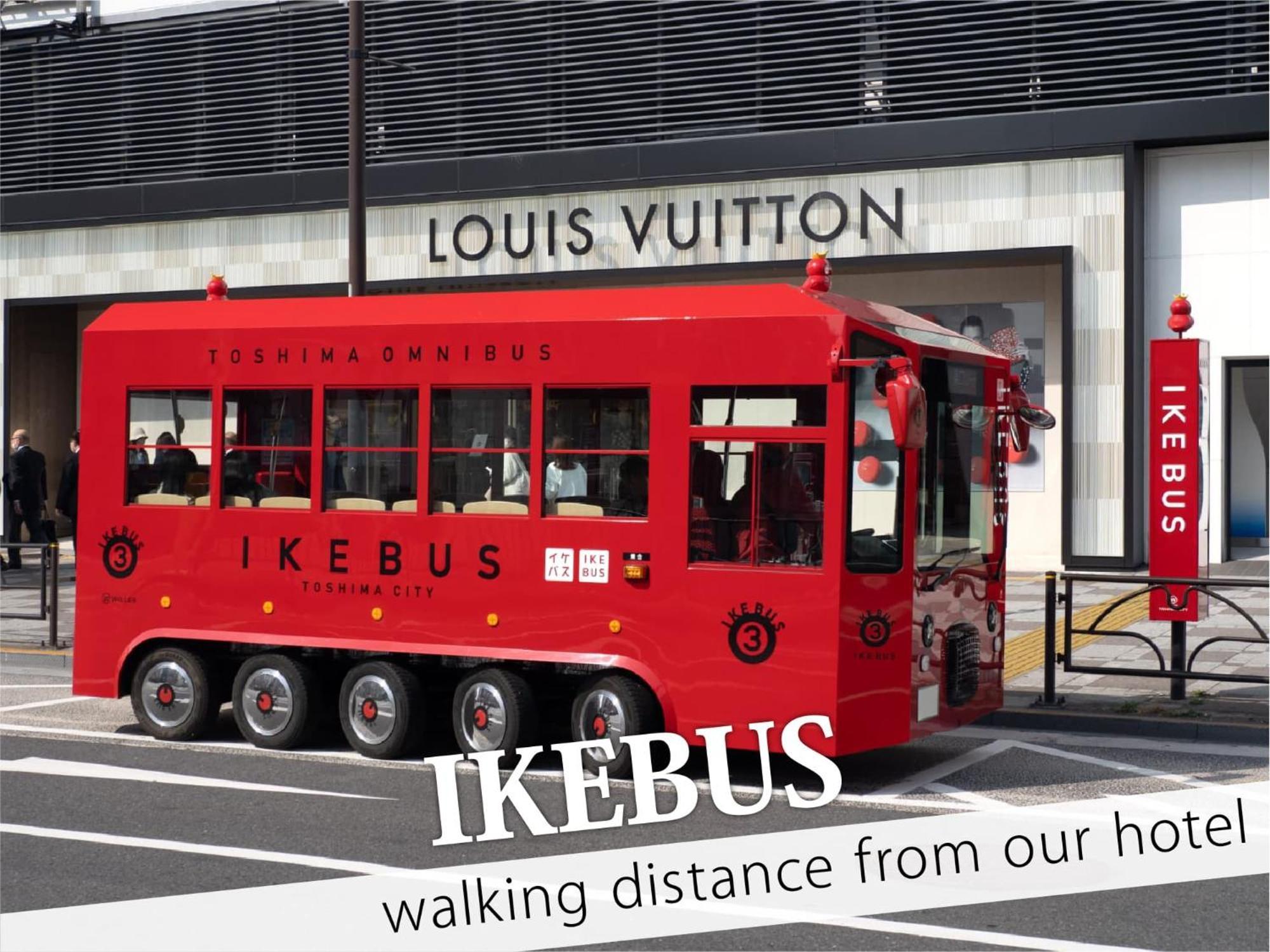 Ikebukuro Central Hotel 東京都 外观 照片