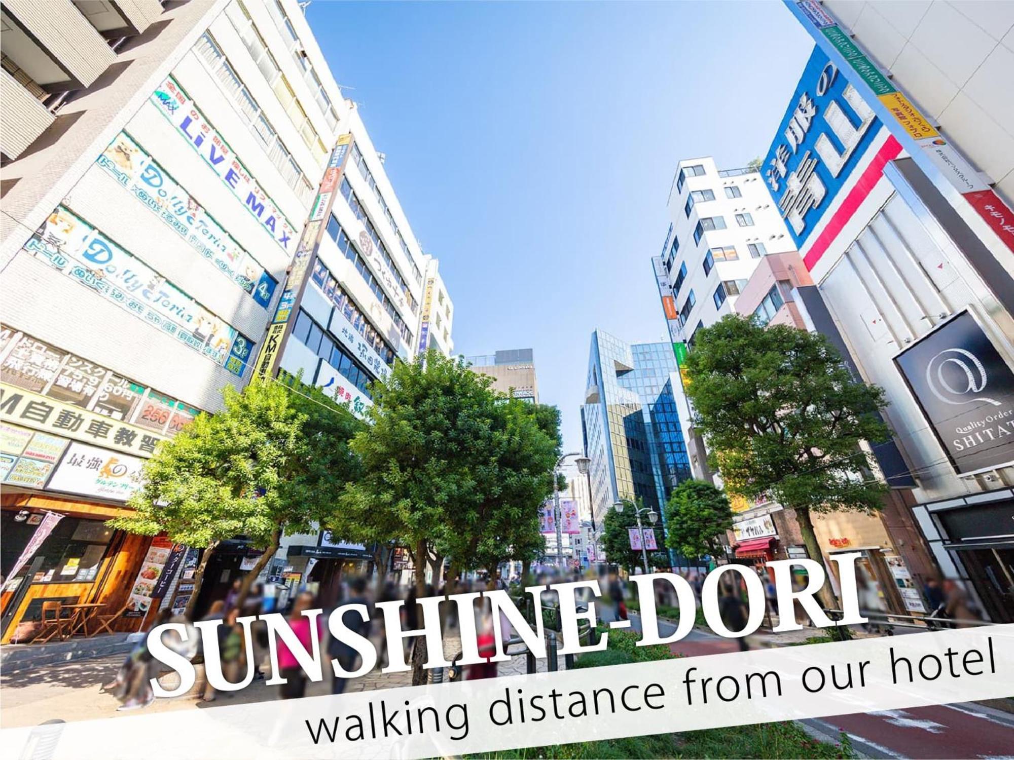 Ikebukuro Central Hotel 東京都 外观 照片