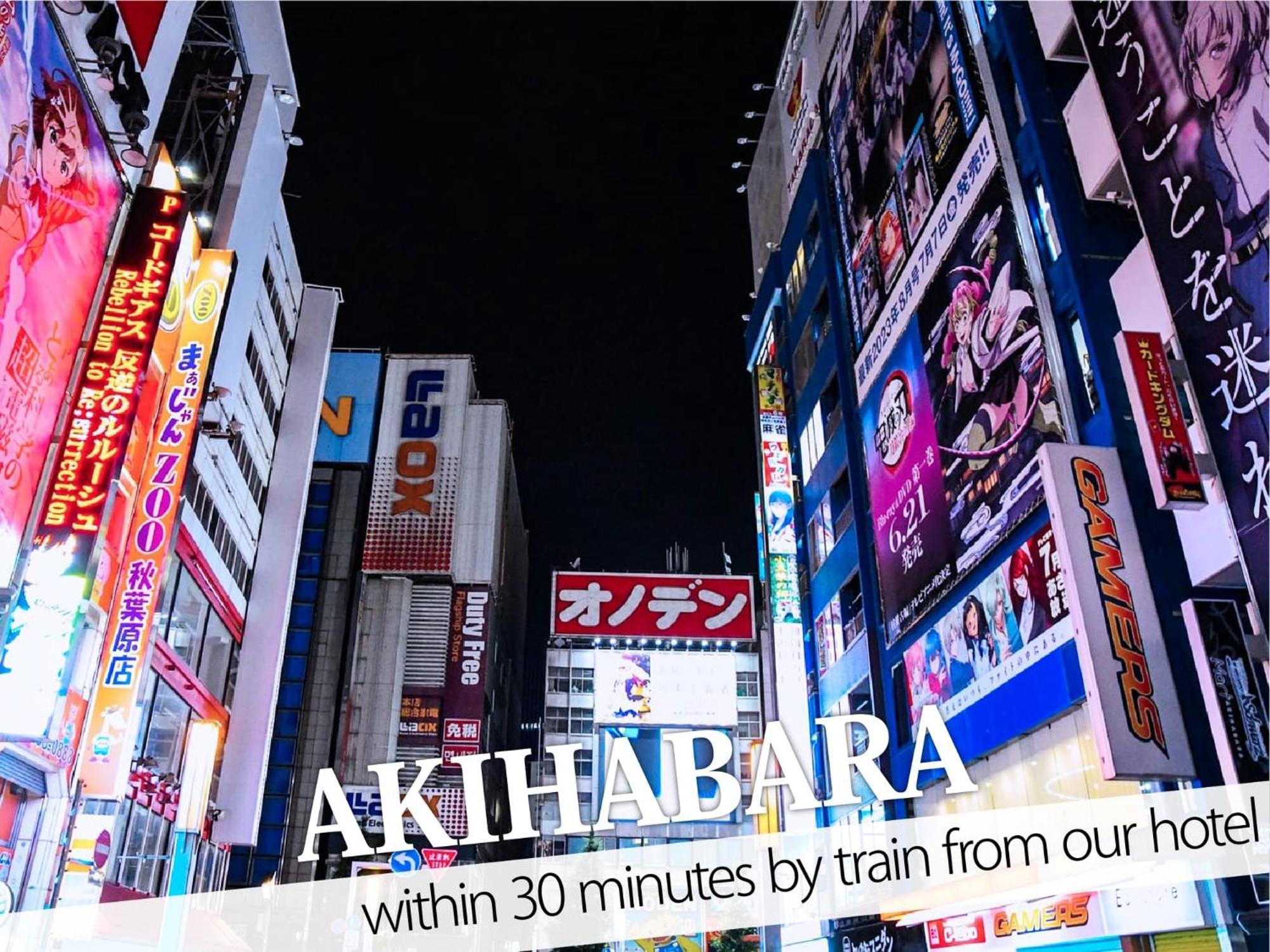 Ikebukuro Central Hotel 東京都 外观 照片