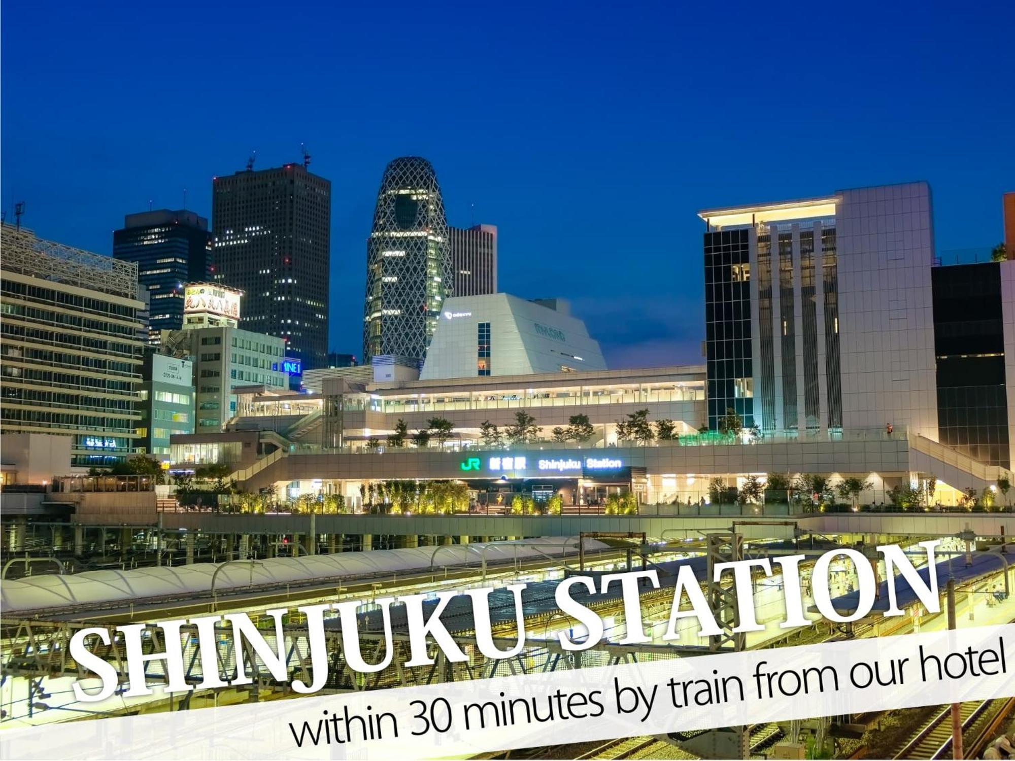Ikebukuro Central Hotel 東京都 外观 照片